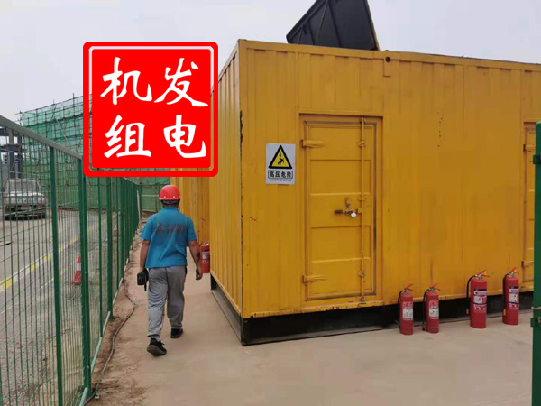 荣成出租发电机常规保养内容