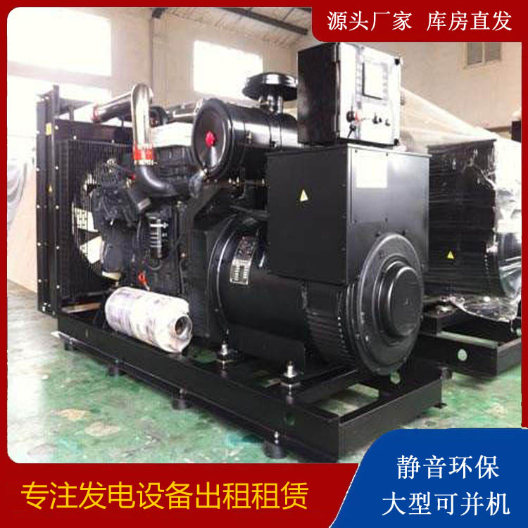荣成出租发电机 为您讲解发电机的工作原理