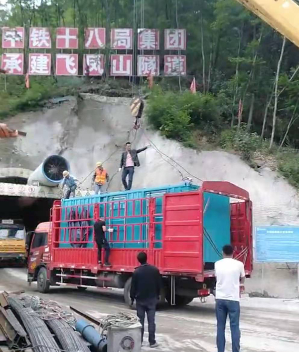 荣成发电机组维修后输出功率降低是什么问题