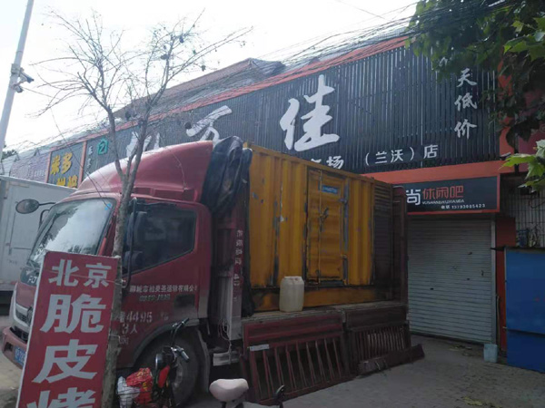 荣成出租发电机-汽油发电机油耗怎么计算