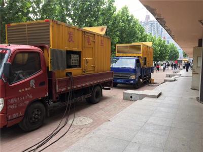 荣成是否需要给柴油发电机安装保护装置