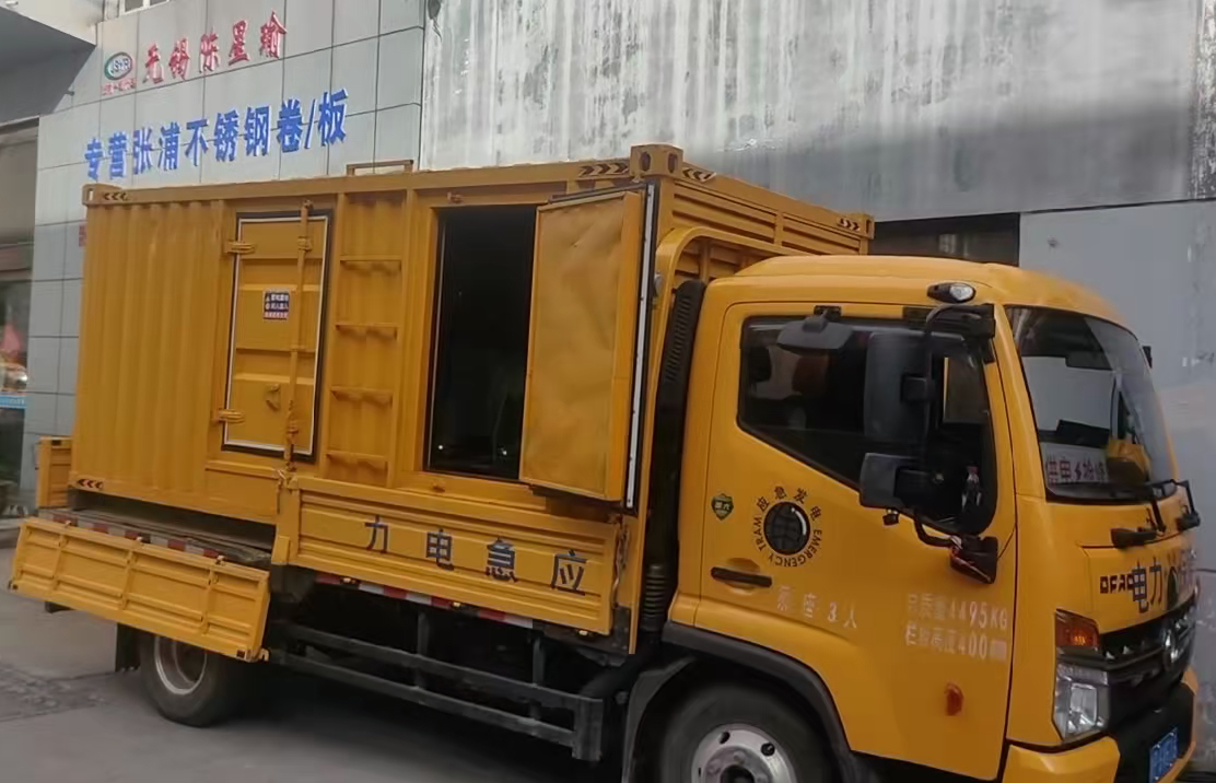 荣成安装和使用柴油发电机组需要注意哪些事项？